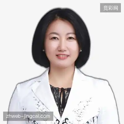 马子
